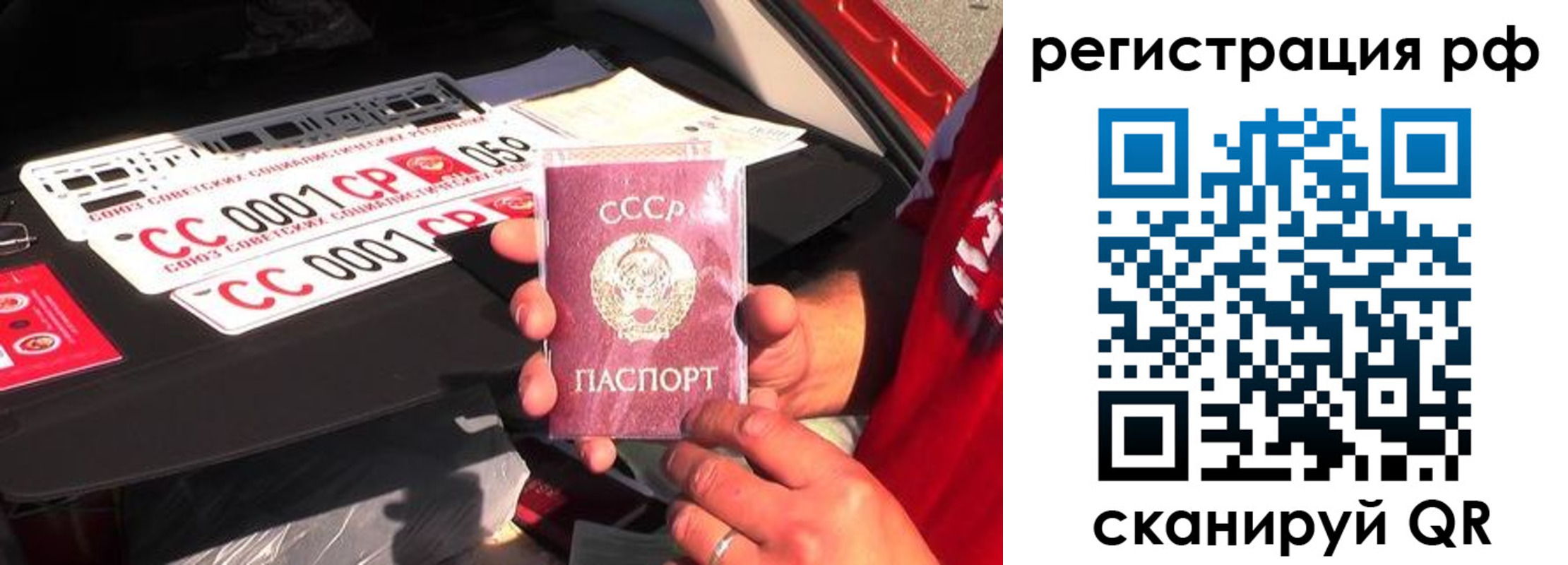 регистрация для школы в Пыть-Яхе